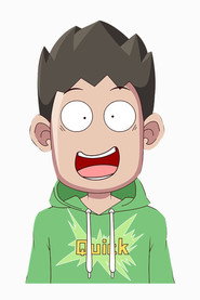 開心錘錘
