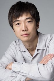 池田遼