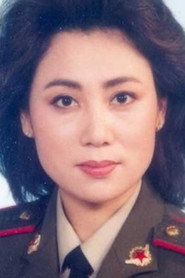 李嵐
