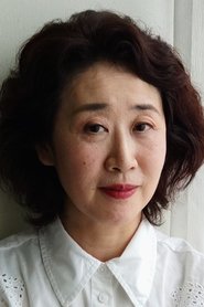 安部聰子