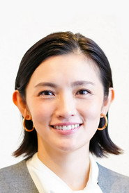 星野真裡