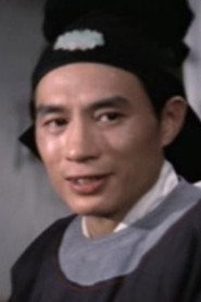 王衝