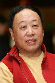 李建華