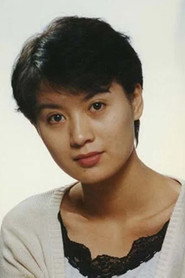史蘭芽