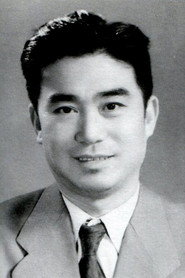 陳戈