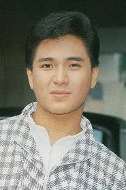 彭文堅