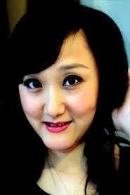 賈婭