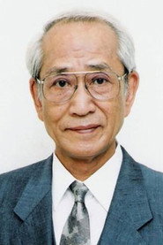 瀧田裕介