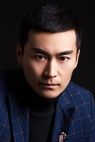 張彬