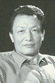 張先衡
