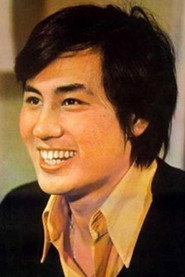 宗華