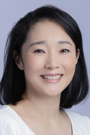 西尾麻裡
