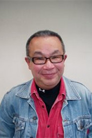 卷島直樹