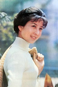 吳海燕