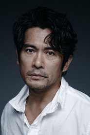 內野聖陽