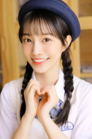 袁嘉藝