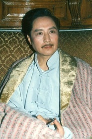 嚴翔