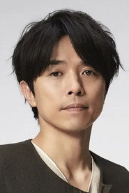 井之原快彥