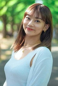 指出瑞貴