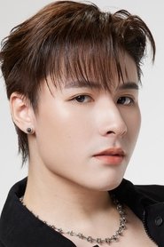 基蒂薩克·瓦塔納維察庫