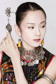 楊麗萍