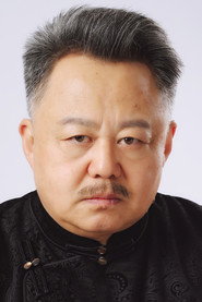 李洪權
