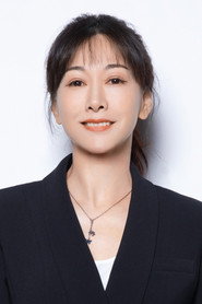 齊歡