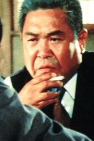 遠藤辰雄
