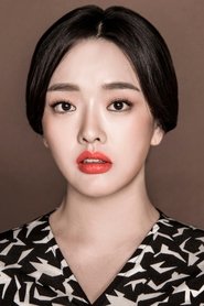 權素賢