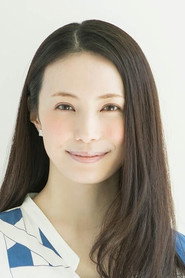 美村裡江