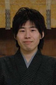 三浦哲鬱