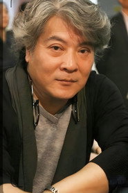 龍隆
