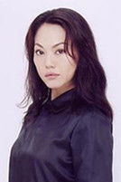土屋久美子