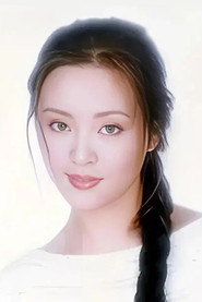 胡天鴿
