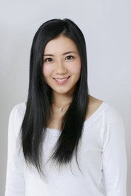 巖崎裕美