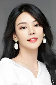 李苑禎