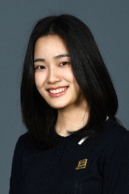 黃賢貞