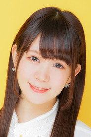 田中愛美