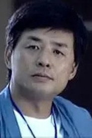 曲國強