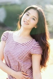 王純