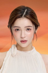 饒嘉迪
