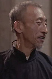 叢志軍