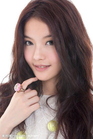 王樂妍
