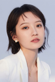 費馨潔