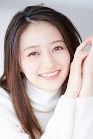 逢澤莉娜