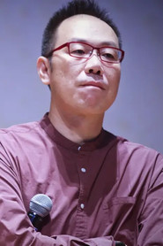 謝東燊