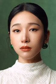 孫彩綸