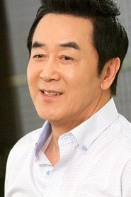 韓振熙