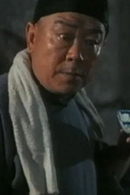 王運庭