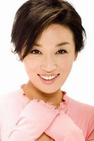 張蓓蓓